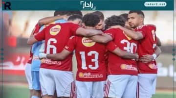 الأهلي يواجه خسارة لاعب أمام بتروجيت في الدوري